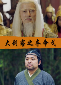 茜茜公主